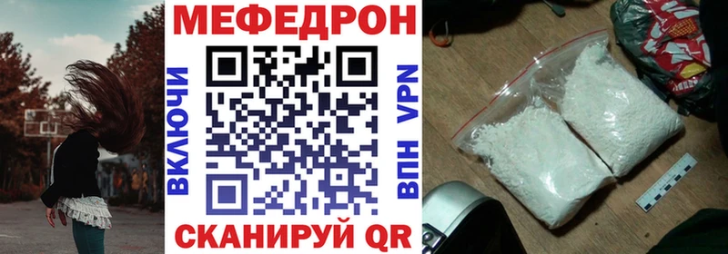 Продажа наркотиков Пущино Гашиш СОЛЬ COCAIN МЕФ Бошки Шишки
