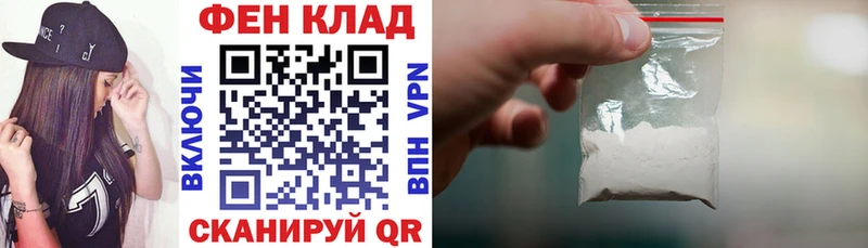 блэк спрут онион  закладки  Пущино  Амфетамин VHQ 