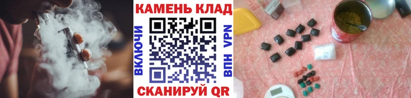нарко площадка состав  Пущино  ГАШ Ice-O-Lator 