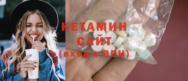 jwh Алексин
