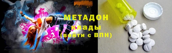 мескалин Сатка