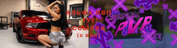 jwh Алексин