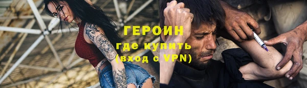 jwh Алексин