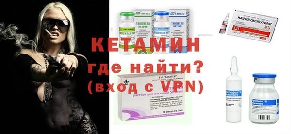 jwh Алексин