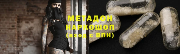 jwh Алексин