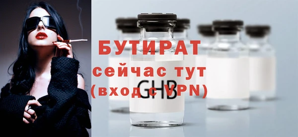 jwh Алексин
