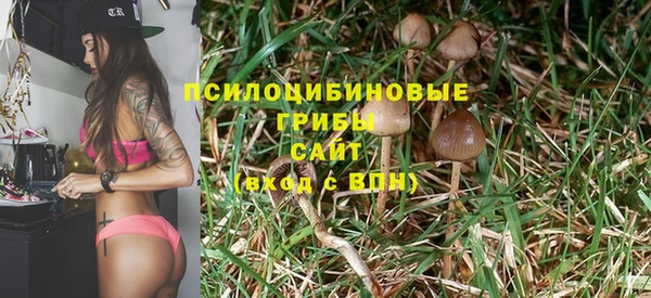 jwh Алексин