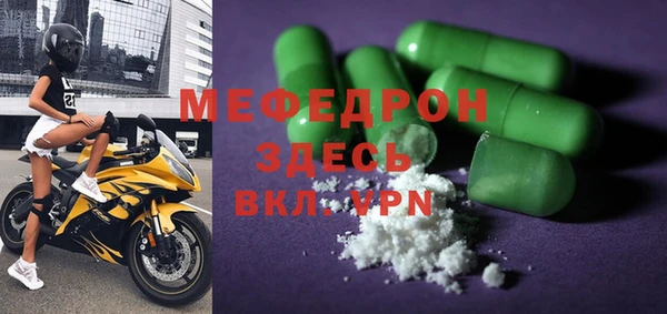 индика Алексеевка