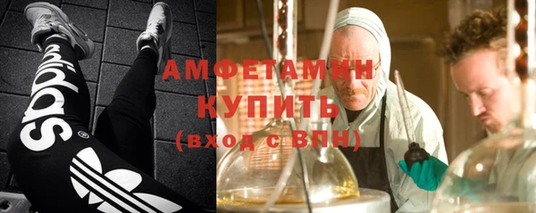 jwh Алексин